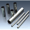 Stainless Steel Pipe